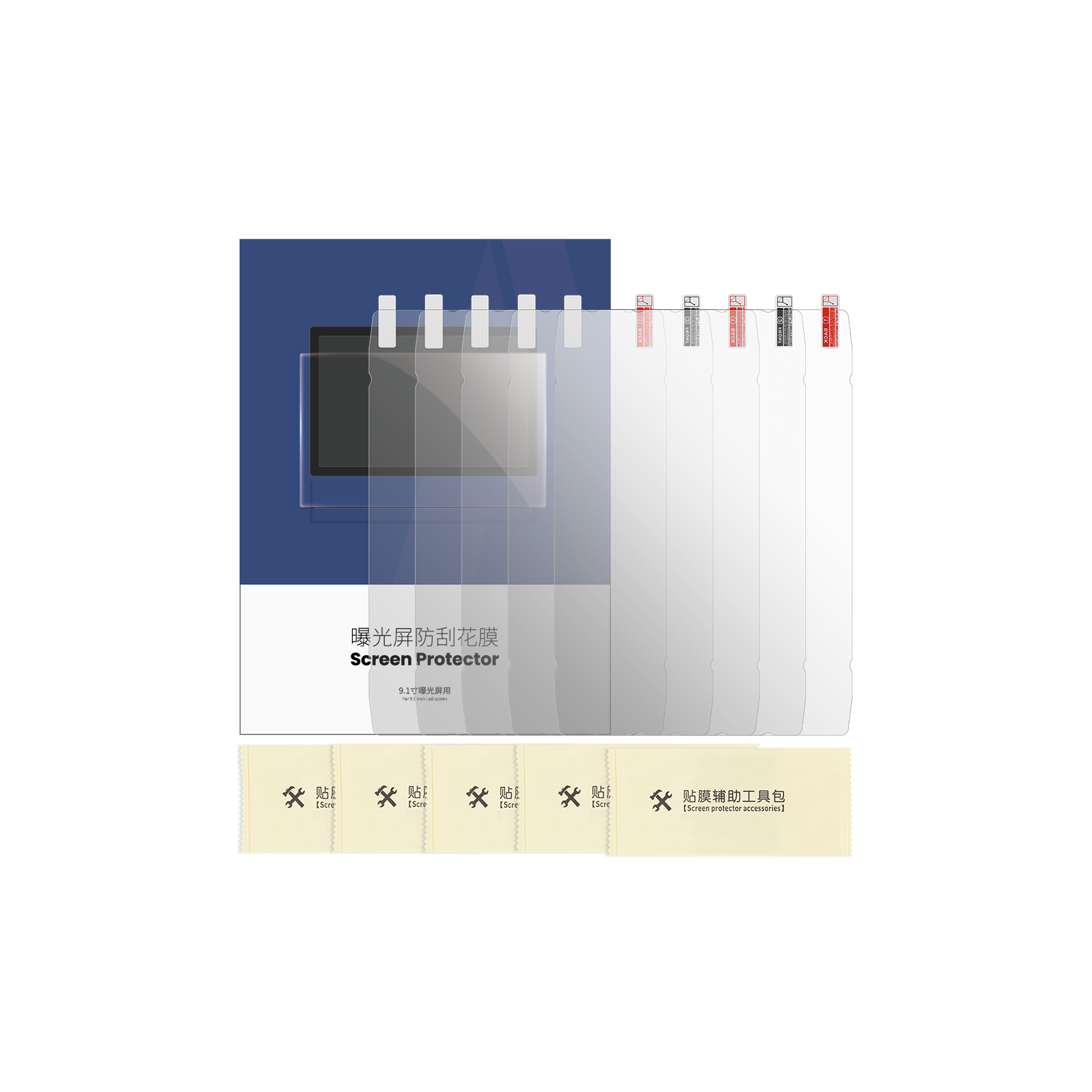 Proteggi Schermo Originale T Work TA-085-M17 Per Sanwa - Foto 2